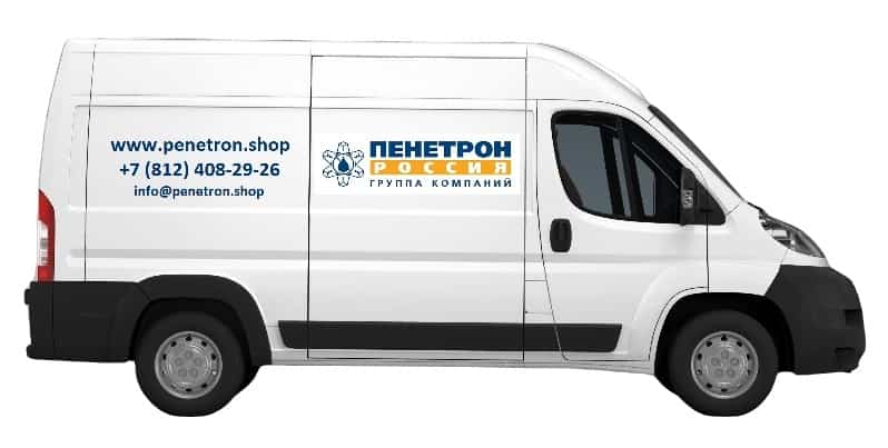Контакты фирмы