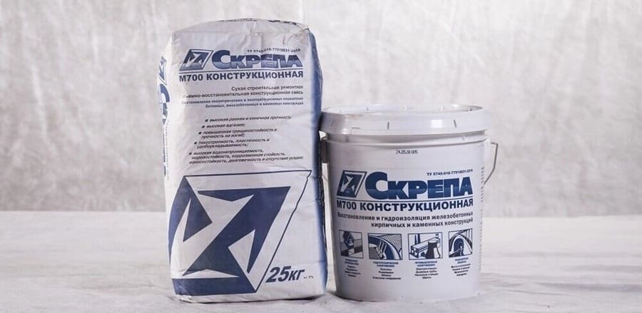 Скрепа М700 Конструкционная