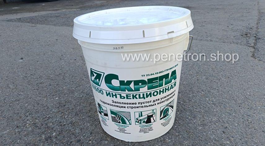 Скрепа М600 Инъекционная