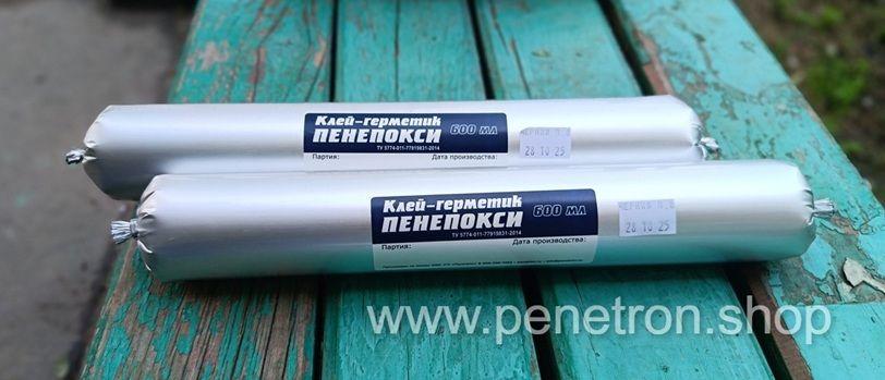 Клей в файл-пакетах по 600 мл