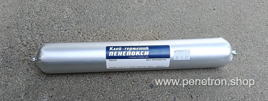 Пенепокси однокомпонентный клей